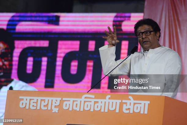 749 Mns Chief Raj Thackeray Photos and Premium High Res Pictures - Getty Images 749 Mns Chief Raj Thackeray Photos and Premium High Res Pictures - Getty Images