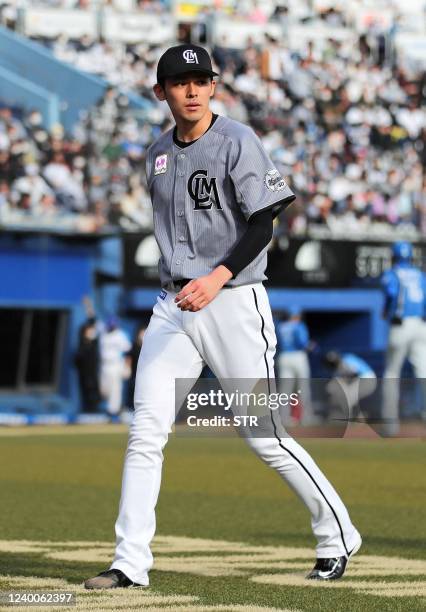This picture taken on April 17, 2022 shows Lotte Marines pitcher Roki Sasaki during the Nippon Professional Baseball match between the Chiba Lotte...