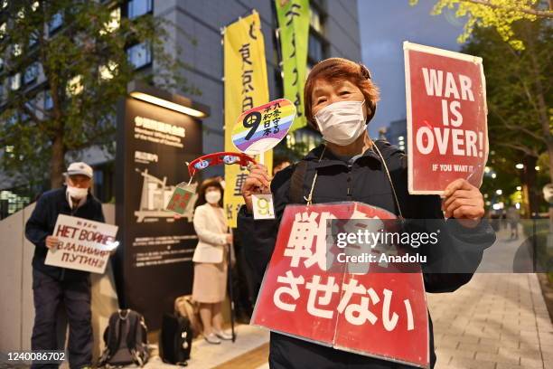 Different National groups of citizen action gather in front of the 2nd House of Representatives on April 19 in Tokyo, Japan, as they express their...