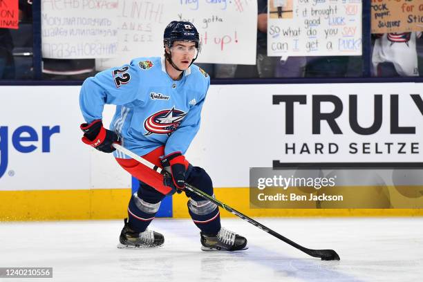 Jake Bean of the Columbus Blue Jackets warms up prior to a game against the Edmonton Oilers at Nationwide Arena on April 24, 2022 in Columbus, Ohio.