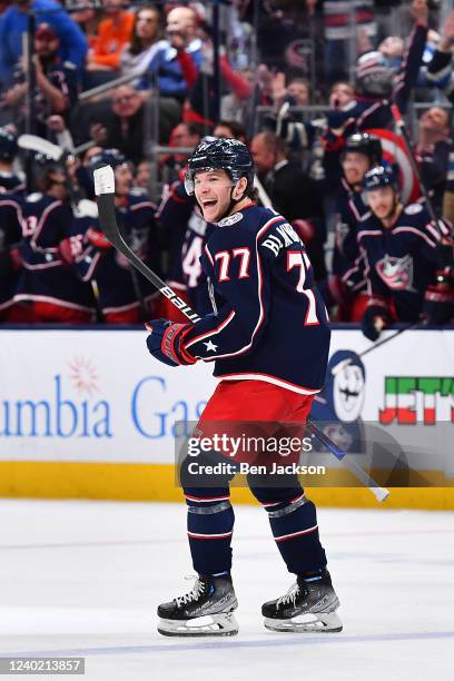 Nick Blankenburg of the Columbus Blue Jackets celebrates his first NHL goal in the third period against the Edmonton Oilers at Nationwide Arena on...