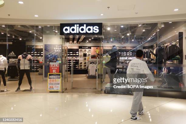 An Adidas sportswear store is open in Changzhou.