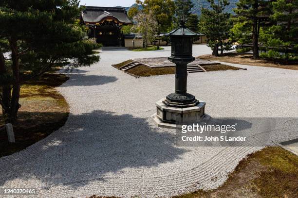 Daikakuji Gosho Garden - Daikaku-ji is often called Sagan Gosho because of its connection with the imperial family as an imperial cloister. It is one...