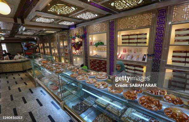 Karrada Baghdad Karrada Photos and Premium High Res Pictures - Getty Images