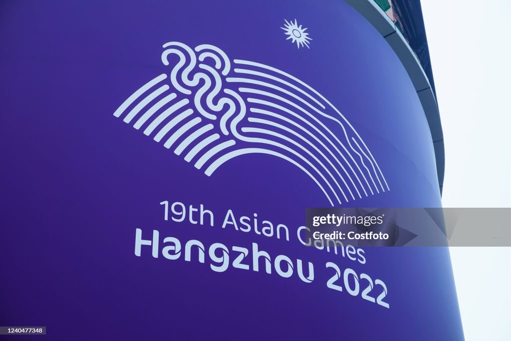 The 19th Asian Games Postponed