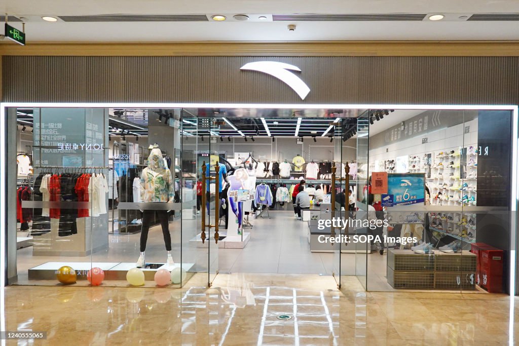 Anta sportswear store is open in Changzhou...