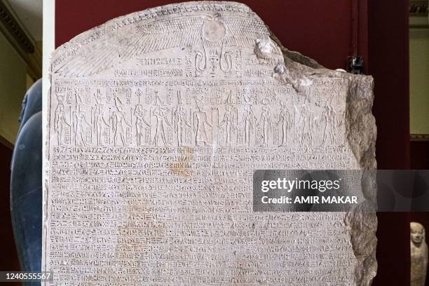 Canopous Canopus (Egypt) Photos and Premium High Res Pictures - Getty Images