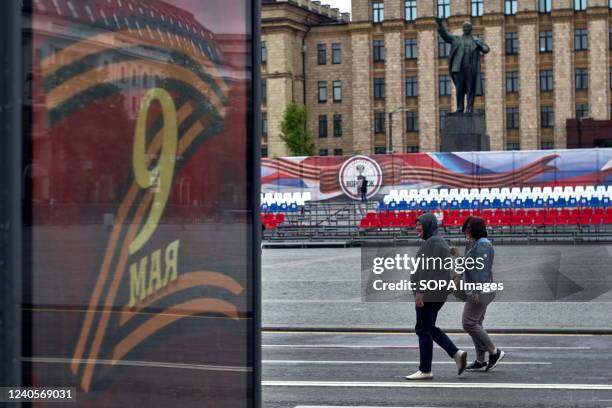 The symbol of military aggression 'letter Z' on the central square of the city on the 77th anniversary of the Victory Day Voronezh. Victory Day in...
