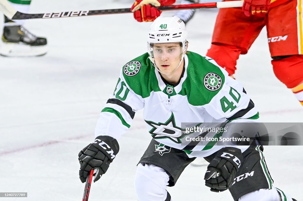 NHL: MAY 15 Playoffs Round 1 Game 7 - Stars at Flames