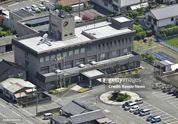 Photo taken from a Kyodo News helicopter shows the town hall of Abu in Yamaguchi Prefecture, western Japan, on May 18, 2022. In April, the town...