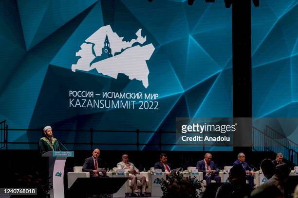 General view from the main session of the 13th International Economic Summit: Russia-Islamic World: Kazan Summit 2022, of which Anadolu Agency is the...