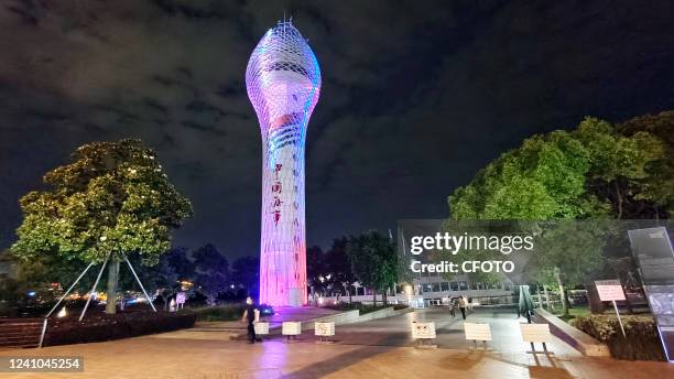 Citizens' night tour of maritime tower light show, May 30 Shanghai, China.