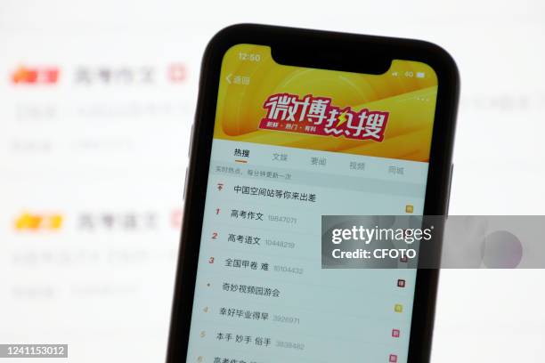 Number of topics, including "gaokao", "gaokao composition" and "Gaokao Language", dominated weibo searches, Yichang, Hubei Province, China, on June...