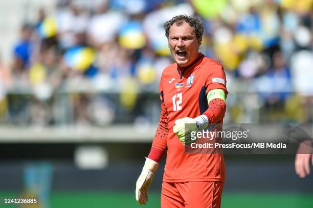 Andriy Pyatov of Ukraine reacts during the UEFA Nations League League B Group 1 match between Ukraine and Armenia at LKS Stadium on June 11, 2022 in...
