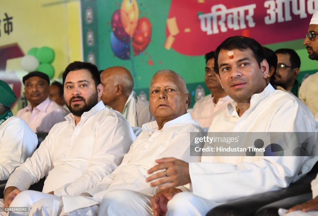 Rjd Rashtriya Janata Dal chief Lalu Prasad Yadav with his sons and RJD ...