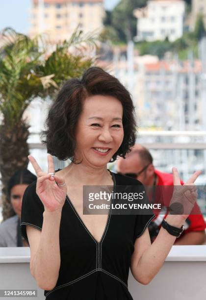 South Korean actress Youn Yuh-jung poses during the photocall "Ha Ha Ha" presented in the Un Certain Regard selection at the 63rd Cannes Film...