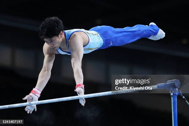 Wataru Tanigawa competes in the Men's Horizontal Bar final on day two of the 76th All Japan Artistic Gymnastics Apparatus Championships at Tokyo...