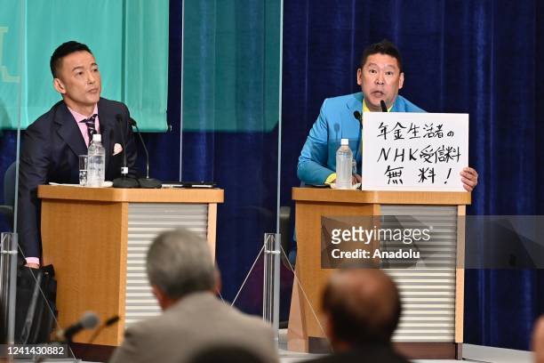 Social Democratic Party leader Mizuho Fukushima, Representative of the Democratic Party for the People Yuichiro Tamaki, Representative of Nippon...