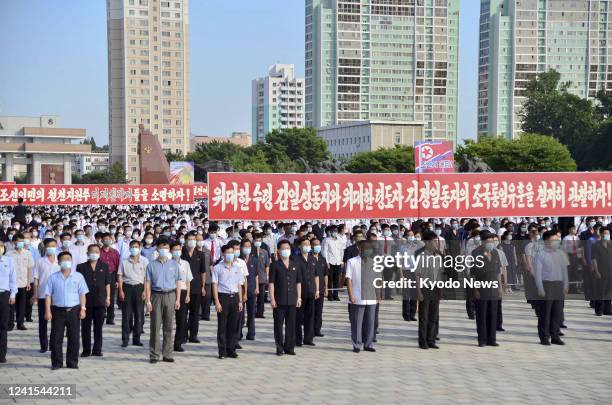 An anti-U.S. Rally is held in Pyongyang on June 25 the 72nd anniversary of the start of the 1950-1953 Korean War.