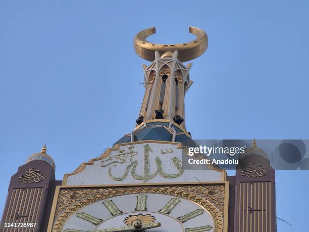 General view of the Royal Clock Tower in Mecca, Saudi Arabia on June 26, 2022. The Royal Clock Tower, which was built right next to the Kaaba in...