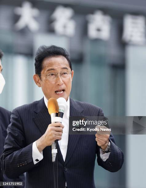 Japanese Prime Minister Fumio Kishida makes a speech in Nagoya, central Japan, on July 7 ahead of the House of Councillors election on July 10.