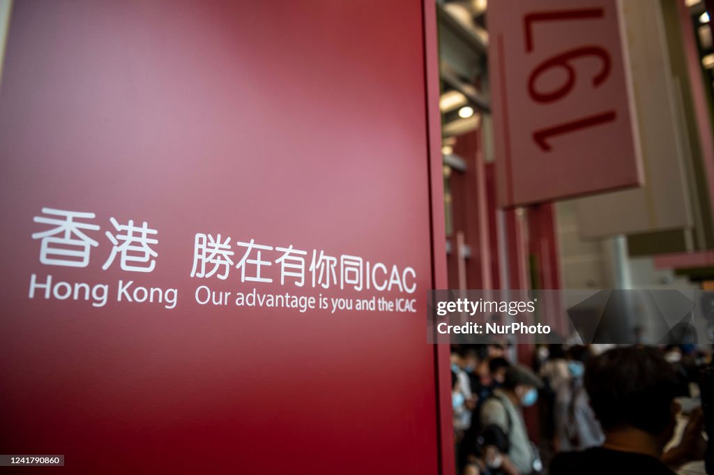 Icac Building A Slogan for the ICAC inside the ICAC Headquarters Building on July ...