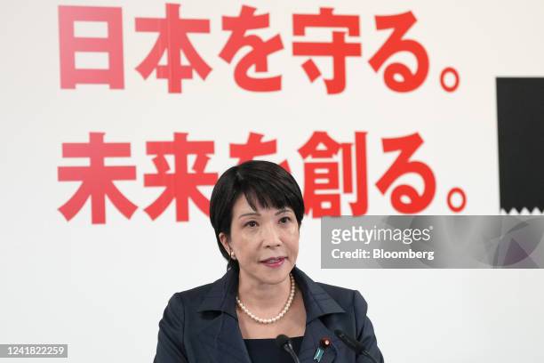 Sanae Takaichi, chairperson of policy research council of the Liberal Democratic Party , speaks at the party's headquarters following the upper house...
