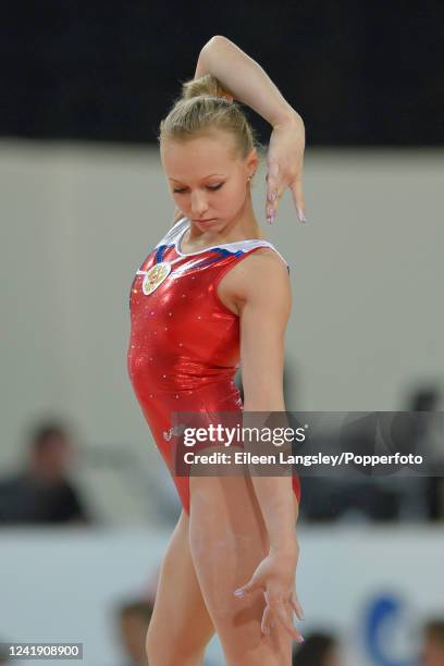 Daria Spiridonova of Russia practicing on floor during a pre-event training session before the European Gymnastics Championships at the Park & Suites...