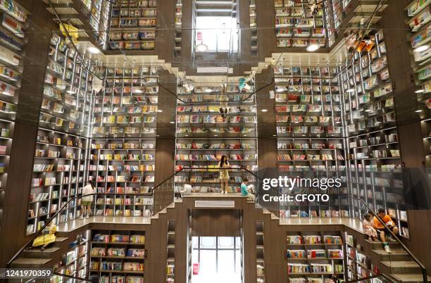 Boya Library China Library Photos and Premium High Res Pictures - Getty Images