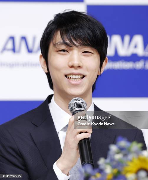 Two-time Olympic figure skating gold medalist Yuzuru Hanyu announces his retirement from competition at a press conference in Tokyo on July 19, 2022.