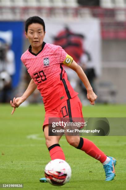Hyeri Kim of South Korea passes the ball during the EAFF E-1 Football Championship match between Japan and South Korea at Kashima Soccer Stadium on...