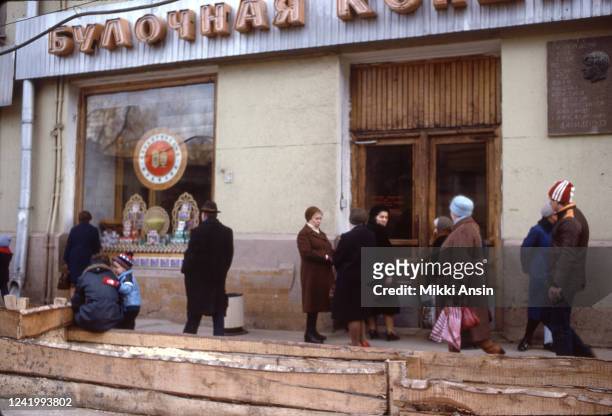 Russian women wait in a line to shop for groceries in Moscow, the Soviet Union in November 1983.