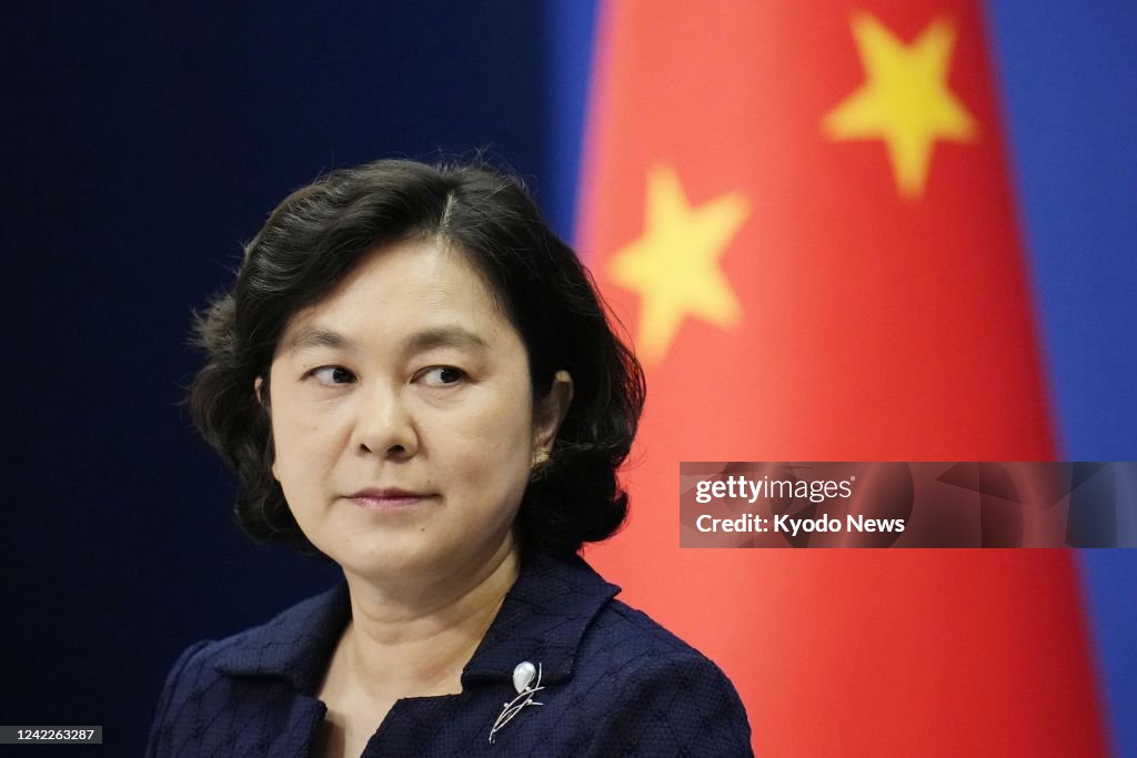 Chinese Foreign Ministry spokeswoman Hua