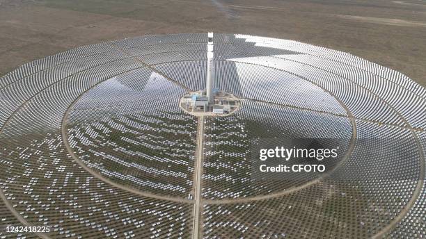 Hainan Ecological Photovoltaic Park in Hainan Prefecture, Qinghai Province, China, August 10, 2022. In recent years, relying on the advantages of...