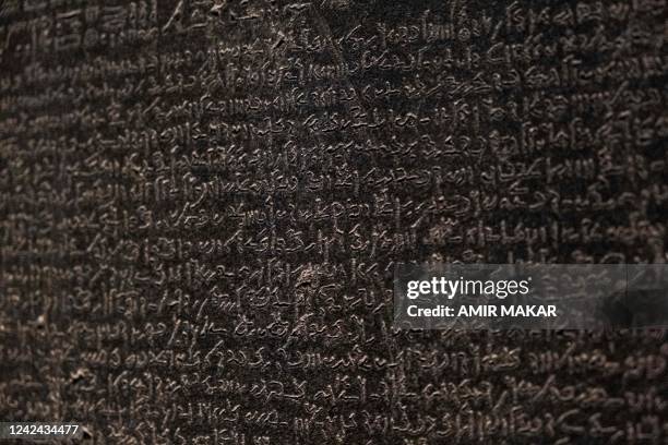 Demonic Script 74 Demotic Script Stock Photos, High-Res Pictures, and Images - Getty ...