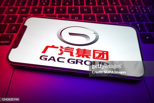 Target Gac Logo In this photo illustration, the logo of GAC Group is displayed on the ...