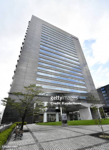 Photo taken on Aug. 30 shows the headquarters building of electronics maker Kyocera Corp. In Kyoto, western Japan. Kazuo Inamori, founder and...