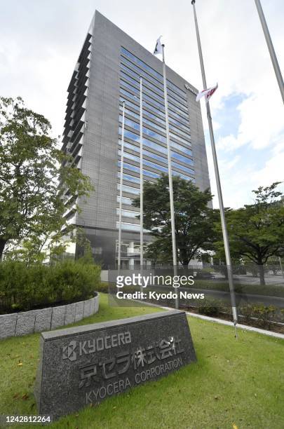 Photo taken on Aug. 30 shows the headquarters building of electronics maker Kyocera Corp. In Kyoto, western Japan. Kazuo Inamori, founder and...