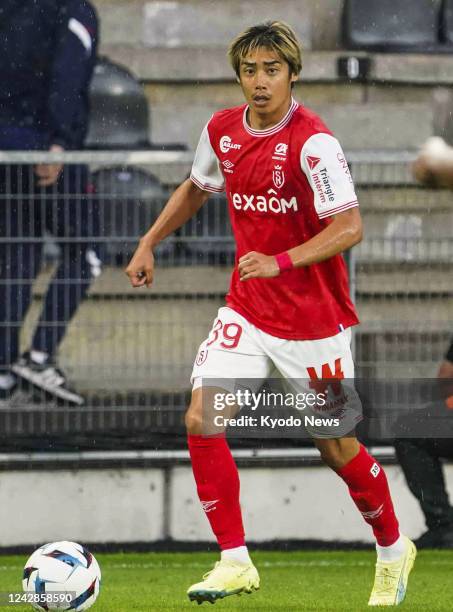 French Ligue 1 Football, News Photo