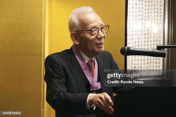Manabe Meteorologist College Photos and Premium High Res Pictures - Getty Images