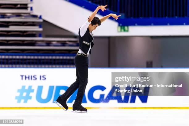 Haru Kakiuchi of Japan performs during the ISU Junior Grand Prix of Figure Skating at Ostravar Arena on September 2, 2022 in Ostrava, Czech Republic.