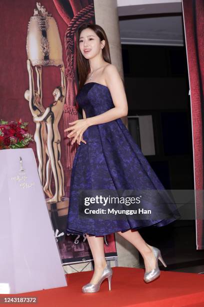 Former member of South Korean girl group T-ara, Eunjung attends the 56th Daejong Film Awards at Grand Wallhill hotel on June 03, 2020 in Seoul, South...