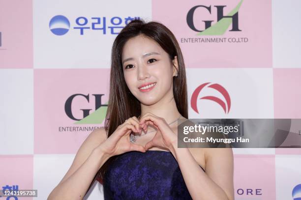 Former member of South Korean girl group T-ara, Eunjung attends the 56th Daejong Film Awards at Grand Wallhill hotel on June 03, 2020 in Seoul, South...