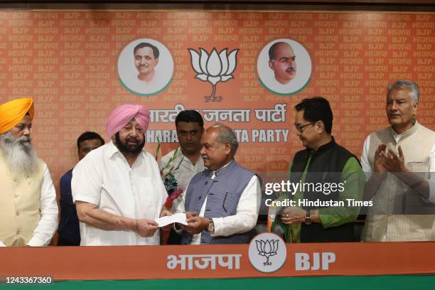 Former Punjab CM and Congress leader Captain Amarinder Singh joins the BJP in the presence of union minister Narendra Singh Tomar, Kiran Rijiju and...