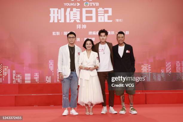 Actor Philip Keung Ho-man, actress Kara Hui , actor Vincent Wong Ho Shun and actor Benjamin Yuen Wai-ho attend a press conference of television...