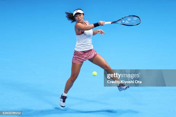 Yuki Naito of Japan plays in the Singles first round match against Beatriz Haddad Maia of Brazil during day two of Toray Pan Pacific Open at Ariake...