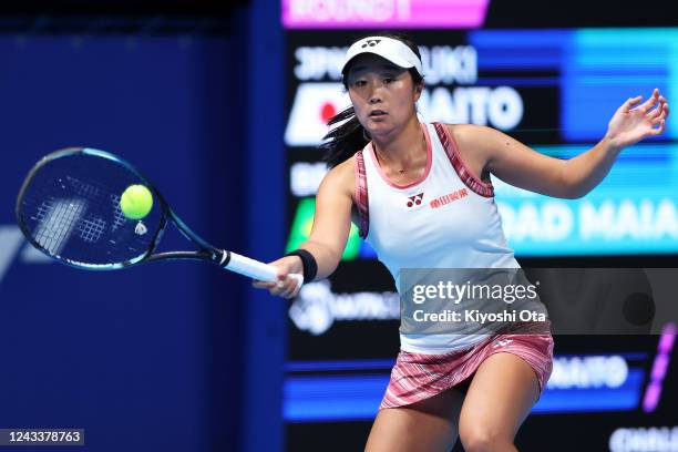 Yuki Naito of Japan plays a forehand in the Singles first round match against Beatriz Haddad Maia of Brazil during day two of Toray Pan Pacific Open...