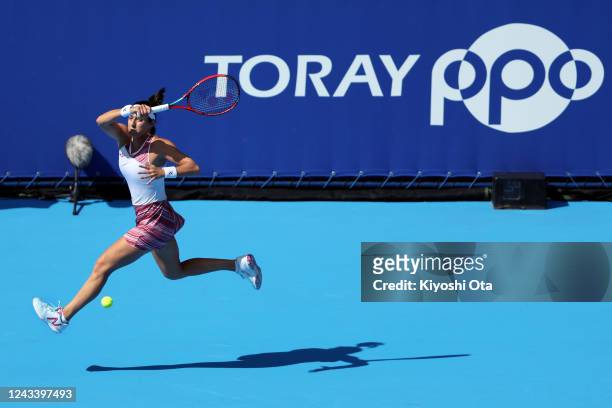 Caroline Garcia of France plays in the Singles second round match against Zhang Shuai of China during day three of the Toray Pan Pacific Open at...