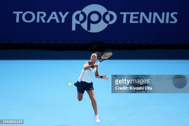 Zheng Qinwen of China plays a forehand in the Singles second round match against Paula Badosa of Spain during day three of the Toray Pan Pacific Open...