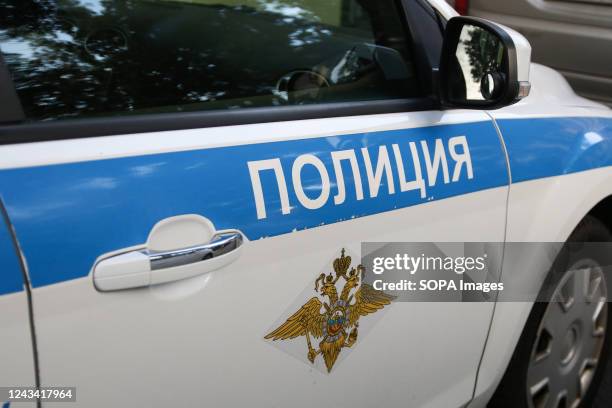 Police car parked along a street in St. Petersburg.